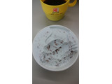 「明治 エッセル スーパーカップ チョコミント カップ200ml」のクチコミ画像 by しろねこエリーさん