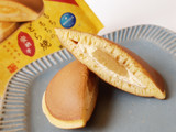 「モンテール 小さな洋菓子店 わスイーツ もちもちのどら焼 安納芋 袋1個」のクチコミ画像 by MAA しばらく不在さん