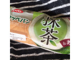 「第一パン コッペパン 抹茶＆あずき 袋1個」のクチコミ画像 by まえ子んさん