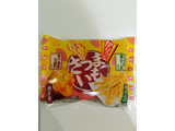 「チロル チロルチョコ さつまいもアソート 袋7個」のクチコミ画像 by ゆづママさん