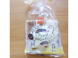 「Pasco スティックメロンパン チョコチップ 袋5本」のクチコミ画像 by emaさん