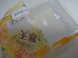 「中川食品 ゼロ寒天 塩レモン味 250g」のクチコミ画像 by ぺりちゃんさん