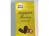 「cold storage singapore pte Ltd singapore merlion 75g」のクチコミ画像 by ビールが一番さん