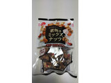 「でん六 素焼きミックスナッツ 袋200g」のクチコミ画像 by こらんこさん