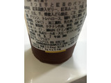 「セブン-イレブン さつま芋と紅茶のパフェ」のクチコミ画像 by はなまるこさん