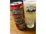 「アサヒ ウィルキンソン ハイボール 缶500ml」のクチコミ画像 by ビールが一番さん