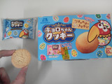 「森永製菓 キョロちゃんクッキー 箱10枚」のクチコミ画像 by Jiru Jintaさん