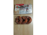「フランソア 黒糖ビスケットドーナツ 袋3個」のクチコミ画像 by あんじゅろぜさん