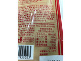 「カルディ ご飯に混ぜるだけ 台湾風ちまき 袋105g」のクチコミ画像 by *C*さん