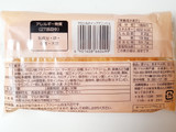 「神戸屋 BreadSelection マロン＆ホイップデニッシュ 袋1個」のクチコミ画像 by MAA しばらく不在さん