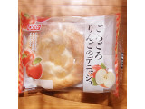 「オイシス ごろごろりんごのデニッシュ 袋1個」のクチコミ画像 by emaさん