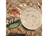 「明治 エッセル スーパーカップ チョコミント カップ200ml」のクチコミ画像 by __Rさん
