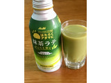 「アサヒ はたらくアタマに 抹茶ラテ 缶370g」のクチコミ画像 by ビールが一番さん