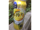 「KIRIN 本搾り レモン 缶500ml」のクチコミ画像 by もぐもぐもぐ太郎さん