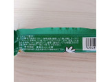 「やおきん うまい棒 ヤサイサラダ味 袋1本」のクチコミ画像 by ぺりちゃんさん