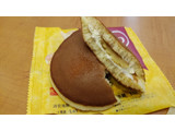 「モンテール 小さな洋菓子店 わスイーツ もちもちのどら焼 安納芋 袋1個」のクチコミ画像 by やっぺさん