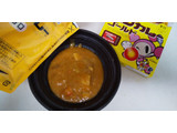 「大塚食品 ボンカレーゴールド 甘口 スーパーボンバーマンRコラボパッケージ 箱180g」のクチコミ画像 by レビュアーさん