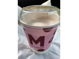 「モンテール 小さな洋菓子店 モークリーム あずきミルク カップ1個」のクチコミ画像 by おばけさんだぞさん