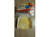 「モンテール 小さな洋菓子店 安納芋の手巻きロール 袋2個」のクチコミ画像 by あんじゅろぜさん