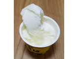 「小岩井 まきばヨーグルト コク豊かなクリーム仕立て カップ90g」のクチコミ画像 by みにぃ321321さん