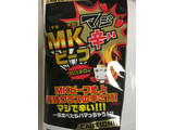 「山芳製菓 MKビーフ マジ辛いビーフ ハバネロ味 袋47g」のクチコミ画像 by レビュアーさん