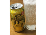 「KIRIN キリン・ザ・ストロング 味わいレモンサワー 缶350ml」のクチコミ画像 by ビールが一番さん