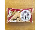 「ヤマザキ 三角蒸しパン 小豆 袋1個」のクチコミ画像 by おこもちさん