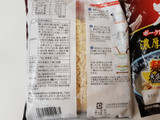 「高山麺業 兄貴のポーク風味の濃厚醤油油そば 袋178g」のクチコミ画像 by MAA しばらく不在さん