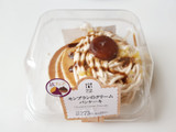 「ローソン Uchi Cafe’ SWEETS モンブランのクリームパンケーキ」のクチコミ画像 by MAA しばらく不在さん