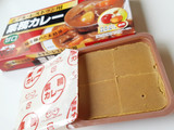 「神戸物産 ホテル・レストラン用業務カレー甘口 箱200g」のクチコミ画像 by MAA しばらく不在さん