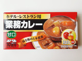 「神戸物産 ホテル・レストラン用業務カレー甘口 箱200g」のクチコミ画像 by MAA しばらく不在さん