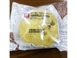 「ナチュラルローソン 熊本県産 さつまいもむしパン」のクチコミ画像 by honoka123さん