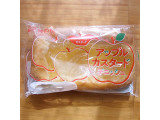 「神戸屋 アップルカスタードデニッシュ 袋1個」のクチコミ画像 by emaさん