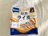 「Pasco 超熟 ライ麦入り 袋3枚」のクチコミ画像 by やにゃさん