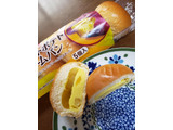 「ヤマザキ 薄皮 スイートポテトクリームパン 袋5個」のクチコミ画像 by みゅー14さん