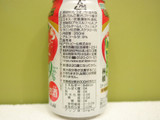 「アサヒ もぎたて しゃりっと林檎 缶350ml」のクチコミ画像 by 京都チューハイLabさん