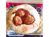 「Pasco ミートボールパン 袋1個」のクチコミ画像 by ほいっぷあんぱんさん