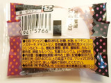 「やおきん ハロウィンマシュマロ ブラッディコーラ味 袋1個」のクチコミ画像 by MAA しばらく不在さん