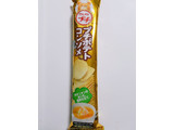 「ブルボン プチ プチポテト コンソメ味 袋45g」のクチコミ画像 by nag～ただいま留守にしております～さん