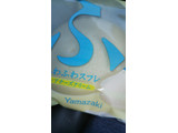 「ヤマザキ ふわふわスフレ レアチーズクリーム」のクチコミ画像 by レビュアーさん