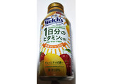 「Welch’s フルーツコンディションズ 缶400g」のクチコミ画像 by シロですさん