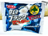「有楽製菓 白いブラックサンダー ミニサイズ 北海道限定 袋137g」のクチコミ画像 by シロですさん