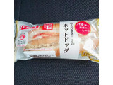 「ヤマザキ あらびきポークのホットドッグ 袋1個」のクチコミ画像 by ぺりちゃんさん