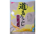 「フリトレー 道もろこし 芳醇コーンバター味 袋80g」のクチコミ画像 by nag～ただいま留守にしております～さん