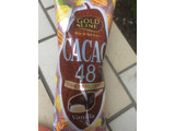 「明治 GOLD LINE CACAO48％ バニラ 袋90ml」のクチコミ画像 by もぐもぐもぐ太郎さん