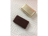 「明治 ブラックチョコレート スティックパック 箱10枚」のクチコミ画像 by SANAさん