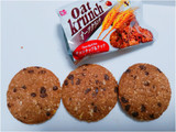 「ハッピーポケット オーツクランチ チョコチップ＆ナッツ 袋3枚×4」のクチコミ画像 by nag～ただいま留守にしております～さん