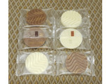 「ロイズ ピュアチョコレート クリーミーミルク＆ホワイト 箱40枚」のクチコミ画像 by みにぃ321321さん
