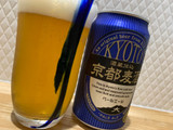 「黄桜 京都麦酒 ペールエール 缶350ml」のクチコミ画像 by SweetSilさん