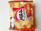 「亀田製菓 手塩屋ミニ 生姜香り立つ旨だし味 袋55g」のクチコミ画像 by MAA しばらく不在さん